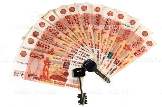 Many banknotes in red. Many Russian banknotes.