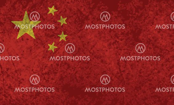 Chinese Flag Grunge