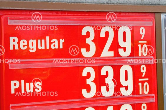 High Price of Gasoline