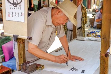Traditional Chinese architecture