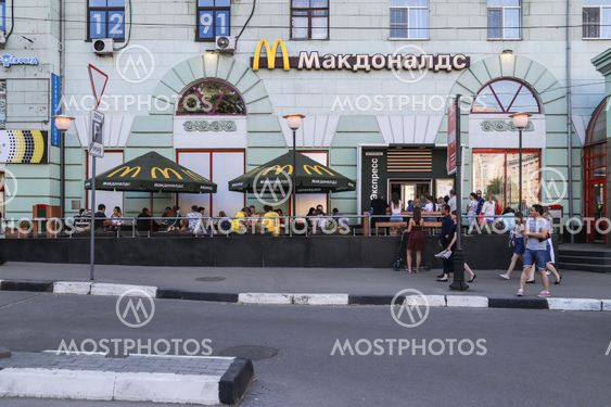 McDonald's i Ryssland