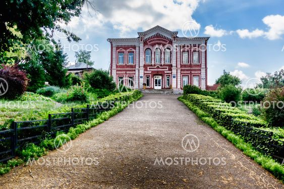 The City Of Birsk. Secondary education school № 3. The...